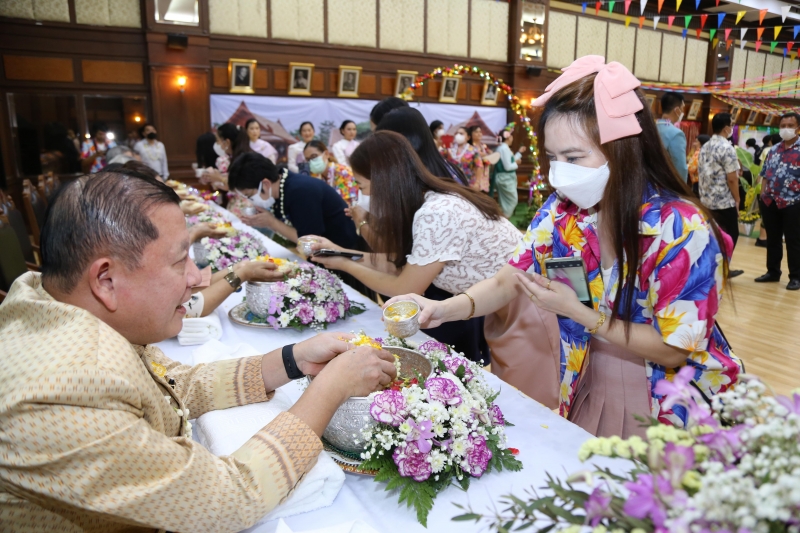 กิจกรรม สตง. 108 ปี สายใยผูกพัน สืบสานประเพณีสงกรานต์