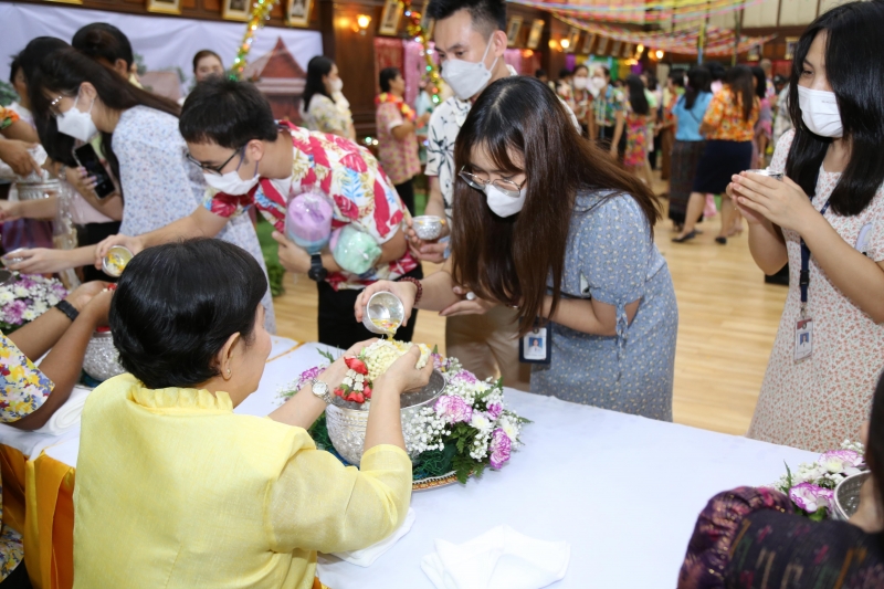 กิจกรรม สตง. 108 ปี สายใยผูกพัน สืบสานประเพณีสงกรานต์