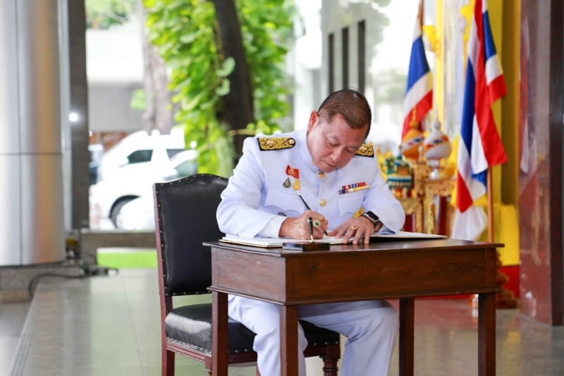  พิธีถวายพระพรชัยมงคลเนื่องในโอกาสพระราชพิธีบรมราชาภิเษก พุทธศักราช 2562