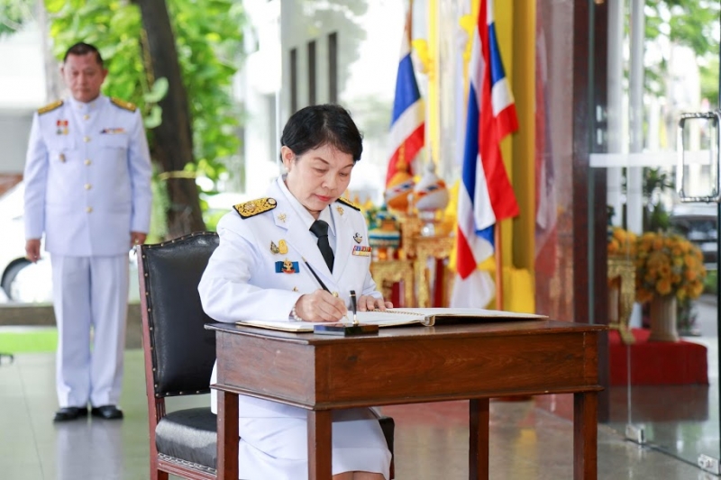  พิธีถวายพระพรชัยมงคลเนื่องในโอกาสพระราชพิธีบรมราชาภิเษก พุทธศักราช 2562