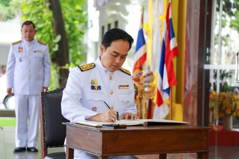  พิธีถวายพระพรชัยมงคลเนื่องในโอกาสพระราชพิธีบรมราชาภิเษก พุทธศักราช 2562