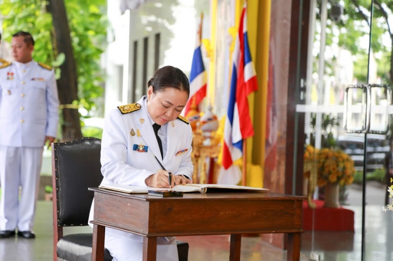  พิธีถวายพระพรชัยมงคลเนื่องในโอกาสพระราชพิธีบรมราชาภิเษก พุทธศักราช 2562