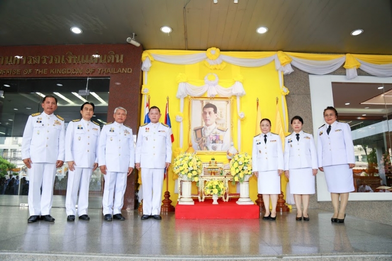  พิธีถวายพระพรชัยมงคลเนื่องในโอกาสพระราชพิธีบรมราชาภิเษก พุทธศักราช 2562