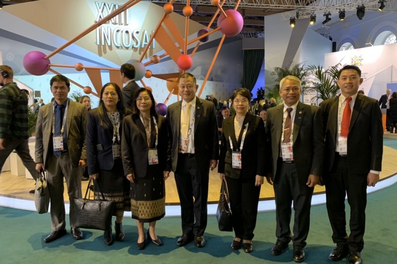 การประชุมสมัชชาองค์การสถาบันการตรวจสอบสูงสุดระหว่างประเทศ (INCOSAI) ครั้งที่ 23 ณ Manege Central Exhibition Hall กรุงมอสโก สหพัน