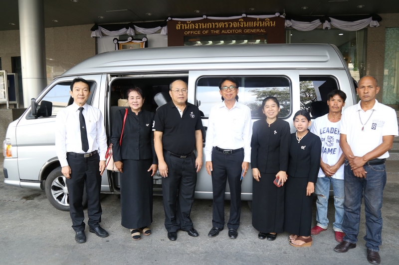 ผู้ว่าการตรวจเงินแผ่นดิน มอบรถยนต์แก่โรงเรียนบ้านดอน-นกเอี้ยงเก่า 