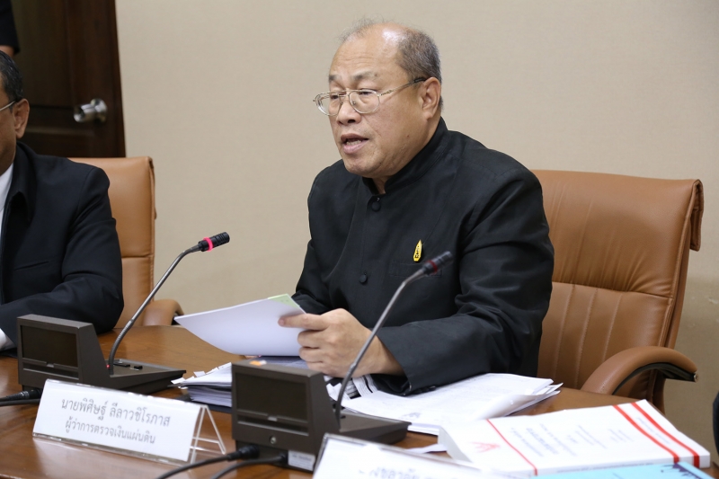 แถลงข่าวผลการตรวจสอบโครงการจัดซื้อเรือดำน้ำจากประเทศจีนของกองทัพเรือ