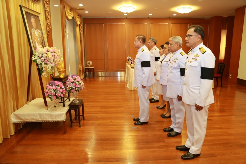 สตง.ร่วมพิธีลงนามแสดงความอาลัยและพิธีธรรมสวดพระอภิธรรมศพ พลเอก เปรม ติณสูลานนท์ อดีตประธานองคมนตรีและรัฐบุรุษ