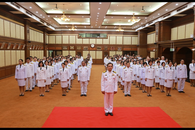 พีธีรับพระราชโองการโปรดเกล้าโปรดกระหม่อมแต่งตั้ง ผู้ว่าการตรวจเงินแผ่นดิน