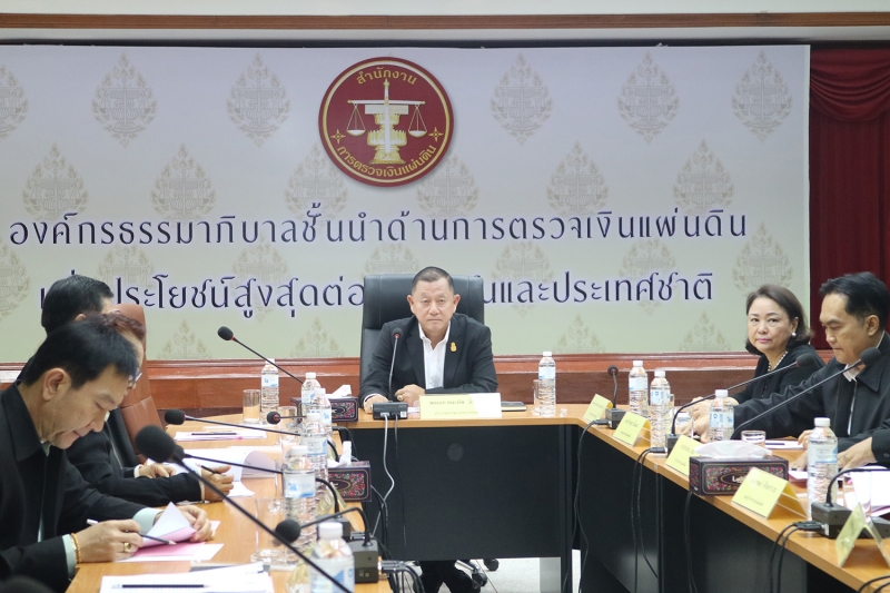 คตง. และผตง. ประชุมสัญจรและตรวจเยี่ยมสำนักตรวจสอบพิเศษภาค 6 (จังหวัดอุดรธานี)