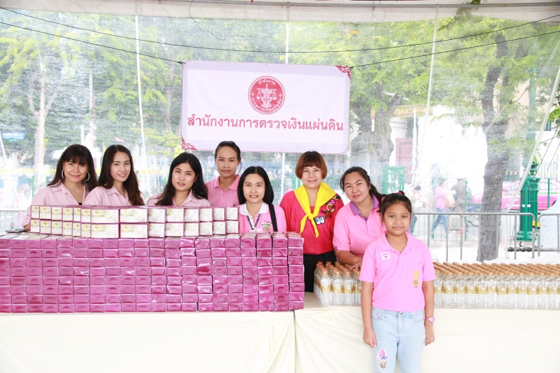 กิจกรรมบริการอาหารและเครื่องดื่มให้กับประชาชน เนื่องในวันคล้ายวันสวรรคตพระบาทสมเด็จพระจุลจอมเกล้าเจ้าอยู่หัว