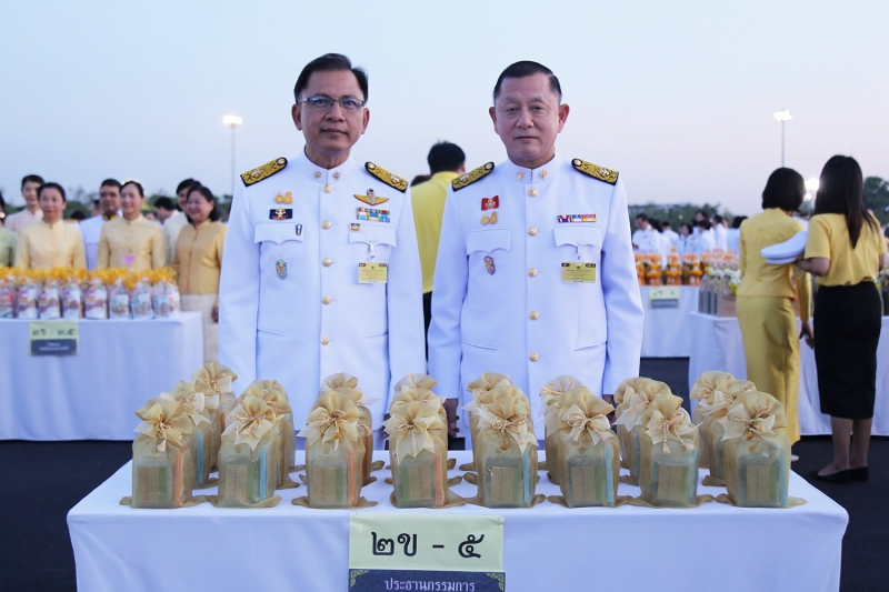 สตง.ร่วมพิธีทำบุญตักบาตรบำเพ็ญกุศลอุทิศถวายพระราชกุศลฯ 5 ธันวาคม 2561