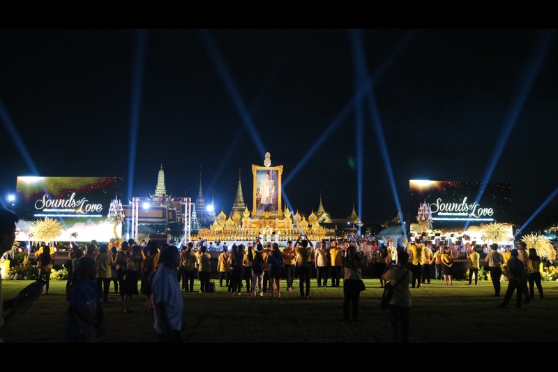 สตง.ร่วมชมการแสดงคอนเสิร์ต 