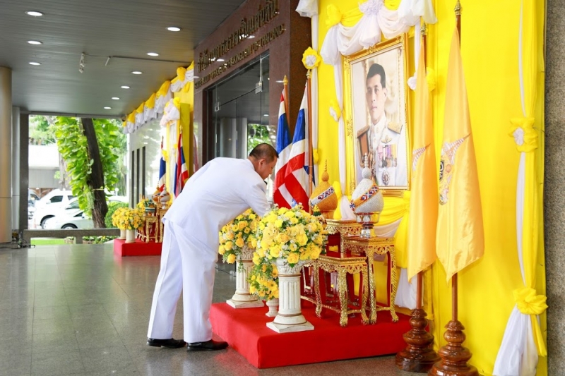  พิธีถวายพระพรชัยมงคลเนื่องในโอกาสพระราชพิธีบรมราชาภิเษก พุทธศักราช 2562