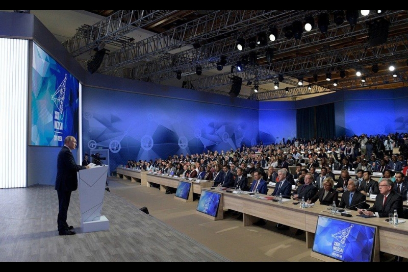 การประชุมสมัชชาองค์การสถาบันการตรวจสอบสูงสุดระหว่างประเทศ (INCOSAI) ครั้งที่ 23 ณ Manege Central Exhibition Hall กรุงมอสโก สหพัน