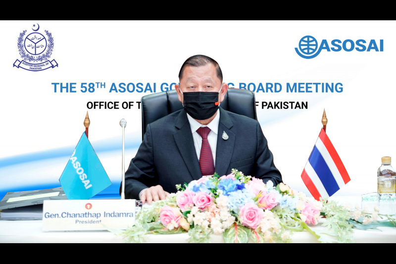การประชุมคณะมนตรี ครั้งที่ 58 (58 th Governing Board Meeting) ของ ASOSAI แบบออนไลน์ ณ สำนักงานการตรวจเงินแผ่นดิน