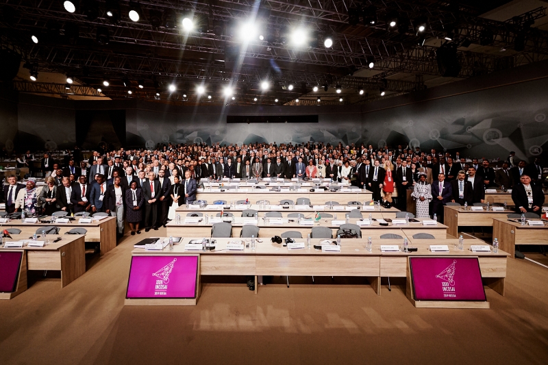 การประชุมสมัชชาองค์การสถาบันการตรวจสอบสูงสุดระหว่างประเทศ (INCOSAI) ครั้งที่ 23 ณ Manege Central Exhibition Hall กรุงมอสโก สหพัน