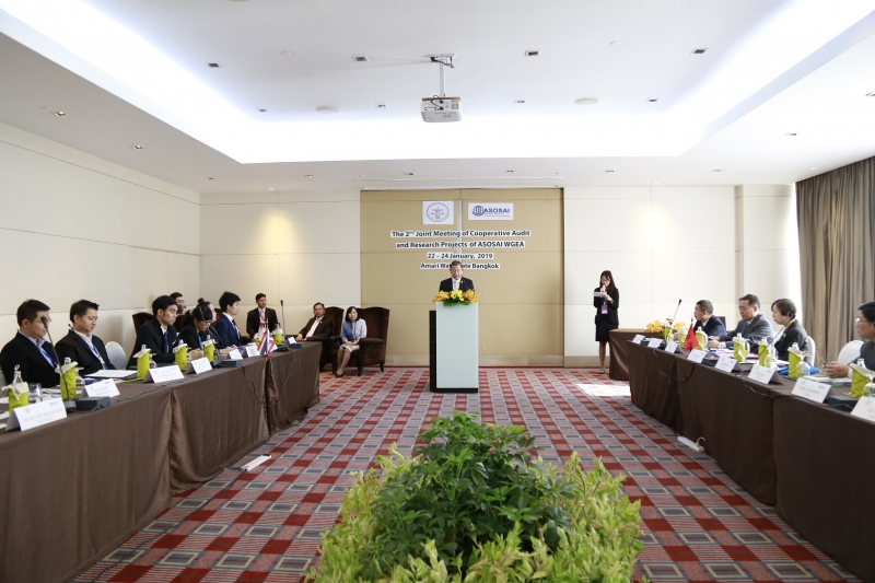 การประชุมร่วมโครงการความร่วมมือในการตรวจสอบสิ่งแวดล้อม และโครงการวิจัยด้านการตรวจสอบสิ่งแวดล้อม ASOSAI WGEA ครั้งที่ 2 