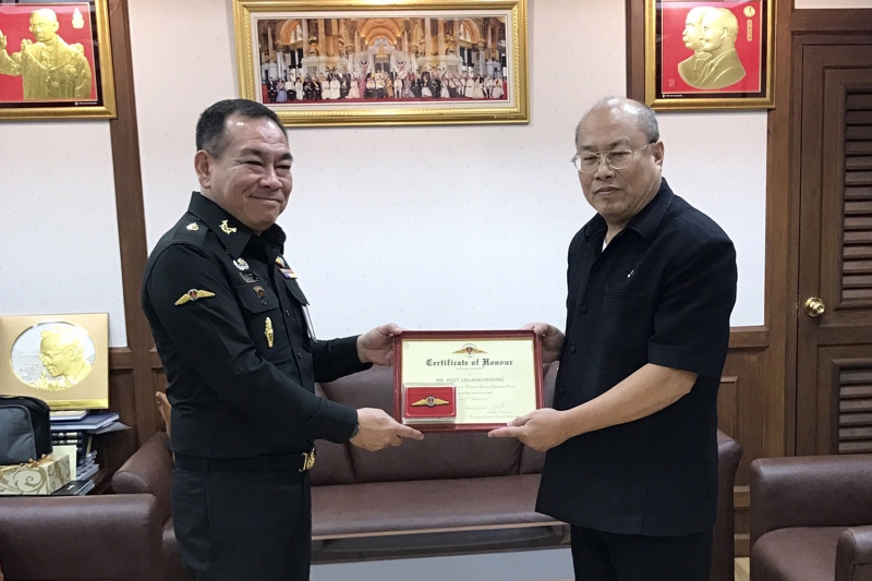 พิธีรับมอบเครื่องหมายแสดงความสามารถฯ ณ สตง.