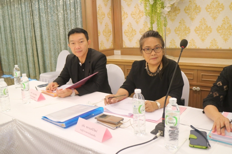 การประชุมร่วมจัดทำแผนปฏิบัติราชการ ประจำปี 2561