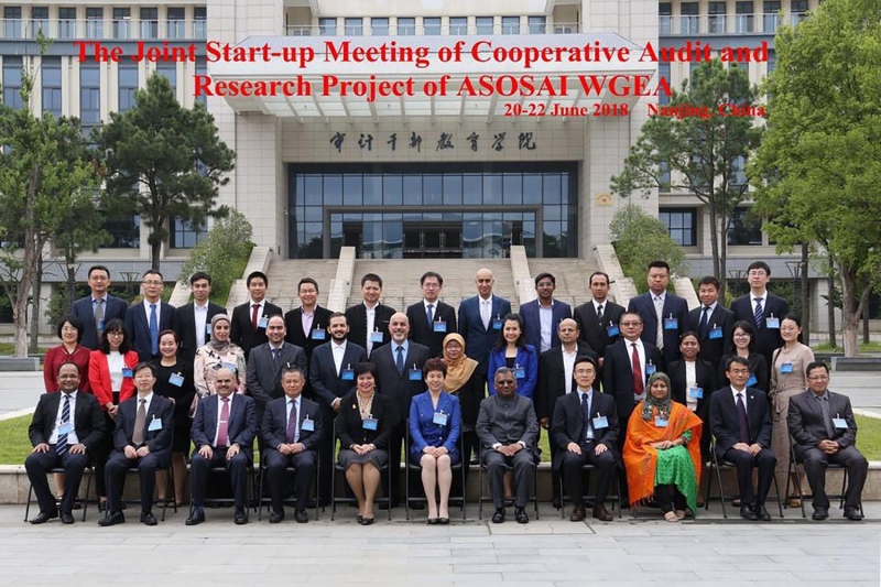 Meeting of Cooperative Audit and Research Projects of  ASOSAI Working Group on Environmental Auditing , China