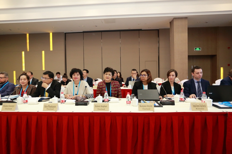 Meeting of ISO/PC 295 Audit Data Collection Project Committee