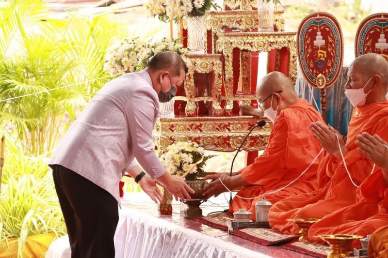 พิธีวางศิลาฤกษ์อาคารสำนักงานสำนักตรวจเงินแผ่นดินจังหวัดตาก