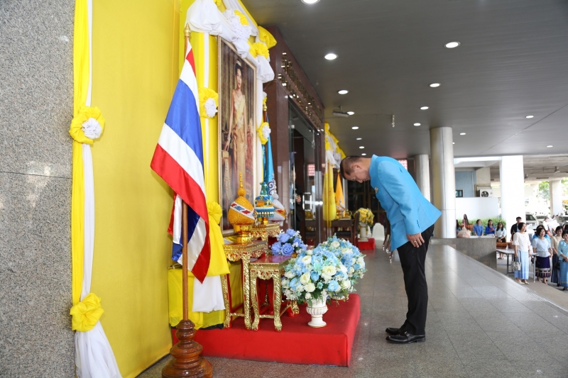 พิธีทำบุญตักบาตรข้าวสารอาหารแห้ง คณะสงฆ์จำนวน 9 รูป 