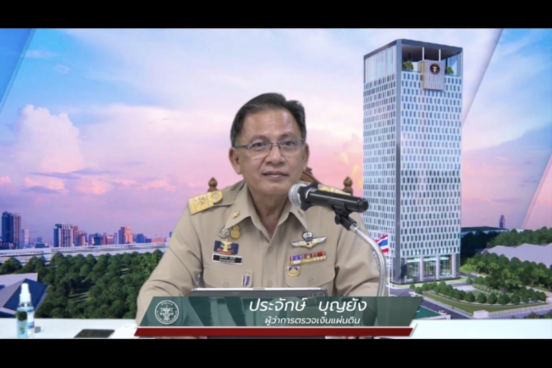 พิธีเปิดโครงการพัฒนาศักยภาพผู้ปฏิบัติงานระดับชำนาญการ ปีงบประมาณ 2565 ณ สำนักงานการตรวจเงินแผ่นดิน