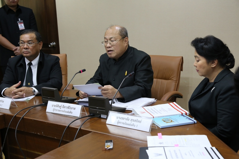 แถลงข่าวผลการตรวจสอบโครงการจัดซื้อเรือดำน้ำจากประเทศจีนของกองทัพเรือ