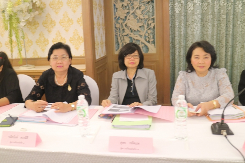 การประชุมร่วมจัดทำแผนปฏิบัติราชการ ประจำปี 2561