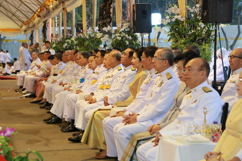 พิธีมหามงคลบำเพ็ญพระราชกุศล
