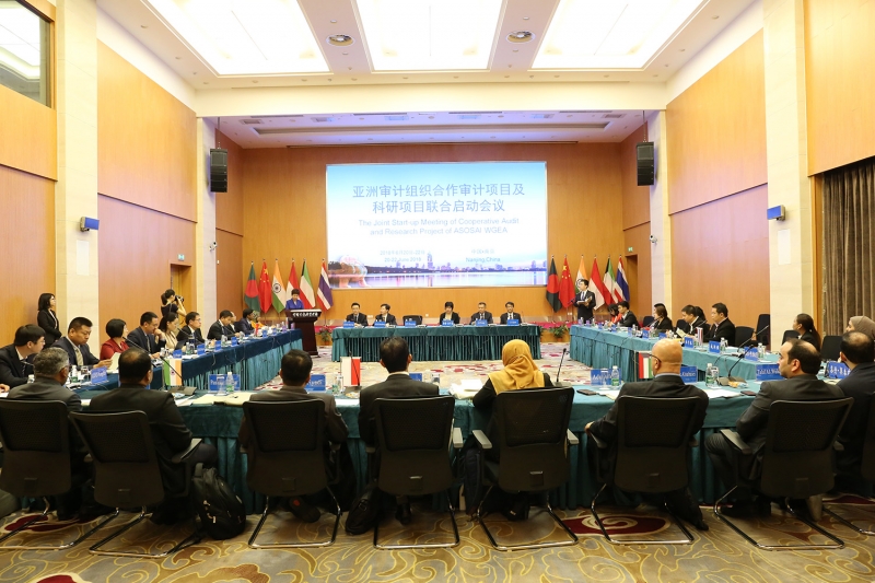 การประชุมร่วมการตรวจสอบด้านสิ่งแวดล้อม ASOSAI WGEA ณ สาธารณรัฐประชาชนจีน