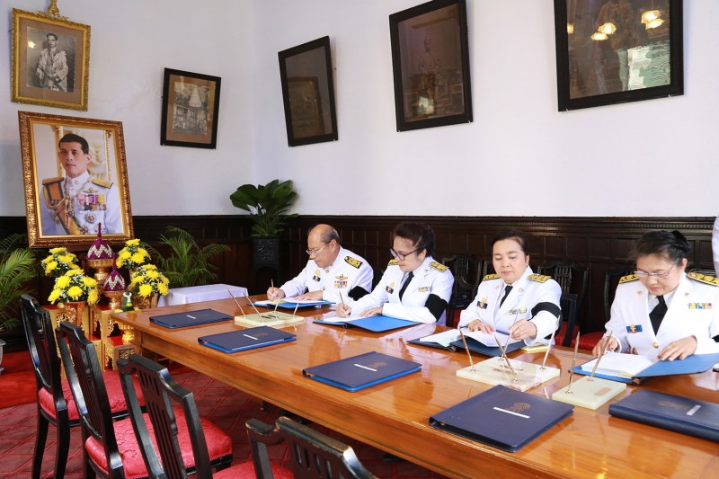 ลงนามถวายพระพร เนื่องในวันขึ้นปีใหม่ พุทธศักราช 2560