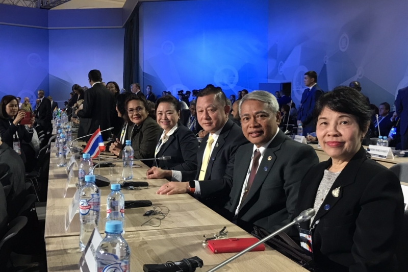 การประชุมสมัชชาองค์การสถาบันการตรวจสอบสูงสุดระหว่างประเทศ (INCOSAI) ครั้งที่ 23 ณ Manege Central Exhibition Hall กรุงมอสโก สหพัน