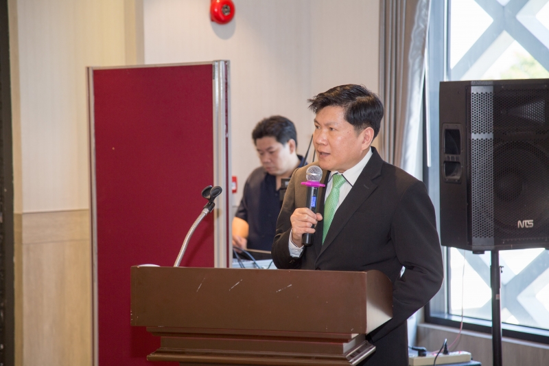 โครงการฝึกอบรมหลักสูตร  