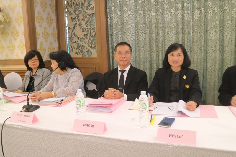 การประชุมร่วมจัดทำแผนปฏิบัติราชการ ประจำปี 2561