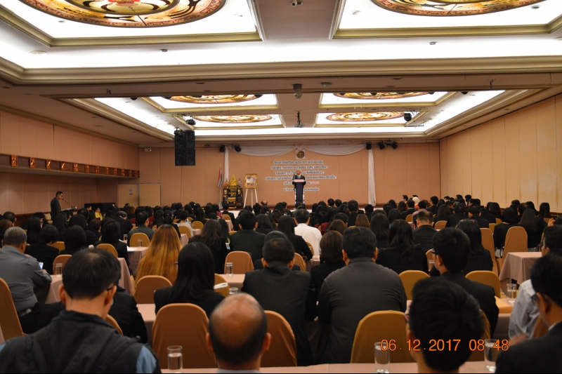 การอบรมโครงการส่งเสริมความรู้การตรวจเงินแผ่นดิน รุ่นที่ 7