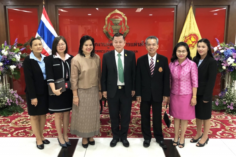 แสดงความยินดีกับสำนักงานผู้ตรวจการแผ่นดิน