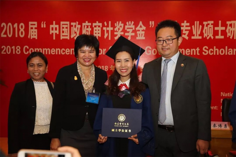 การประชุมร่วมการตรวจสอบด้านสิ่งแวดล้อม ASOSAI WGEA ณ สาธารณรัฐประชาชนจีน