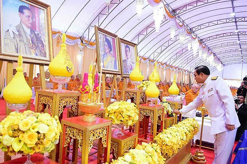 สวดมนต์ในพิธีมหามงคลบำเพ็ญพระราชกุศล