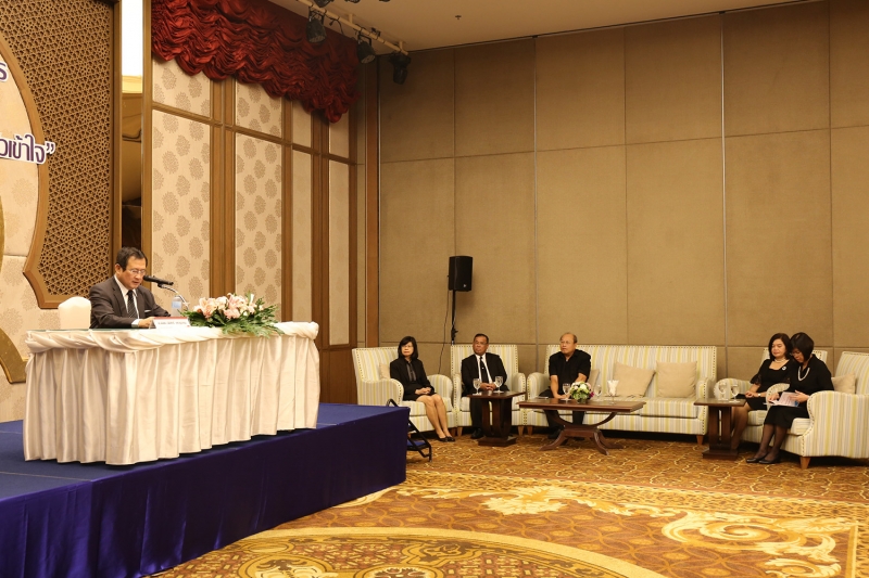 โครงการฝึกอบรม 