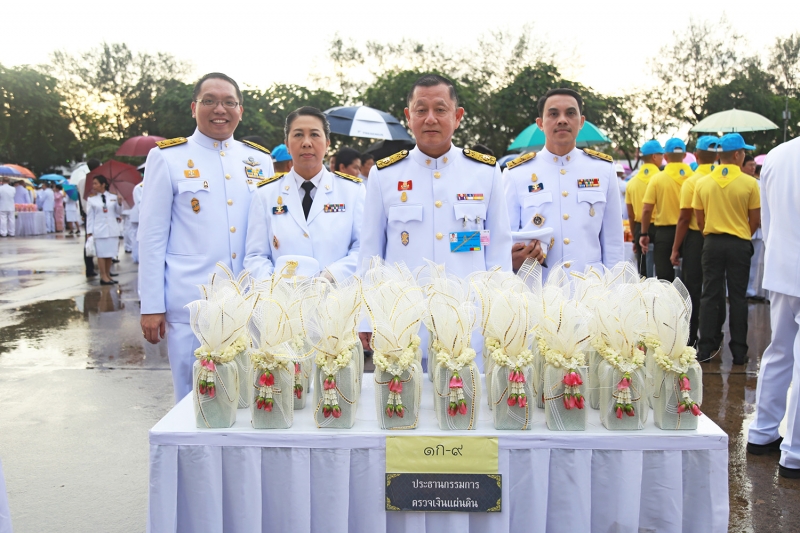 พิธีทำบุญตักบาตร พิธีถวายบังคมและวางพวงมาลา เนื่องในวันปิยมหาราช พุทธศักราช 2561