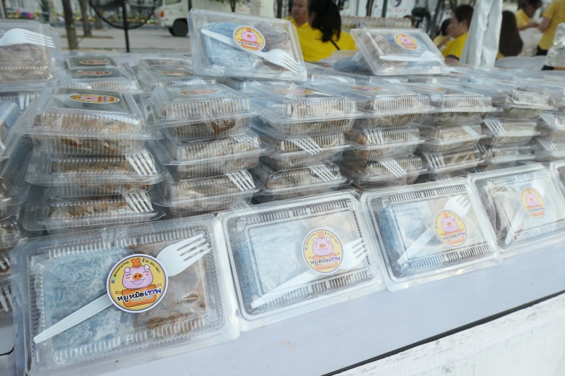 สตง.ร่วมกิจกรรมบริการอาหารและเครื่องดื่มให้กับประชาชน 5 ธันวาคม 2561