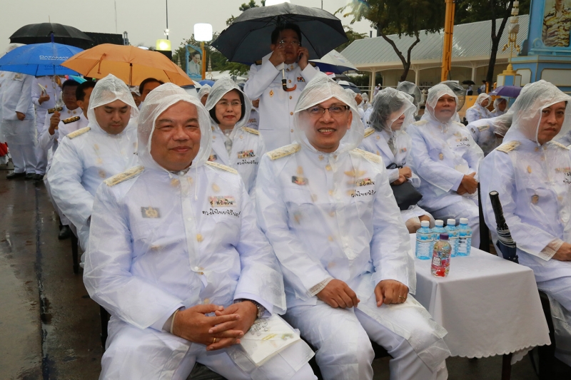 พิธีมหามงคลบำเพ็ญพระราชกุศล