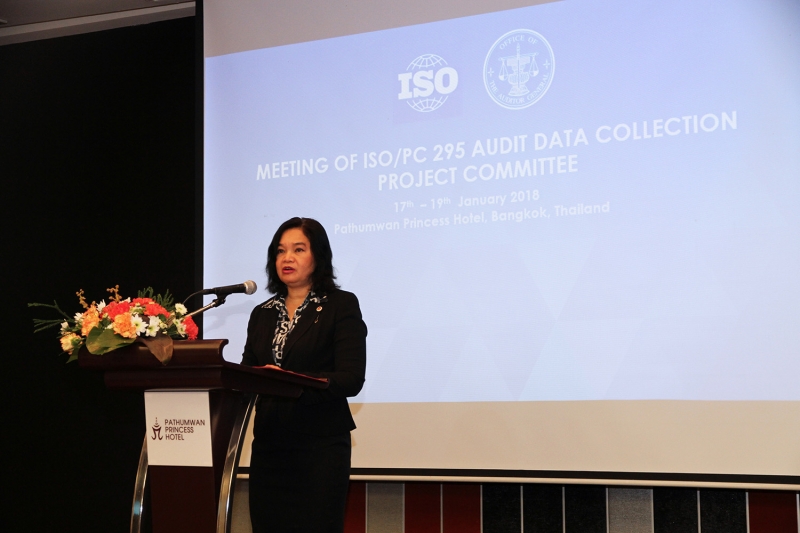 พิธีเปิดการประชุมคณะกรรมการโครงการจัดทำมาตรฐานด้านการเก็บรวบรวมข้อมูลสำหรับการตรวจสอบ