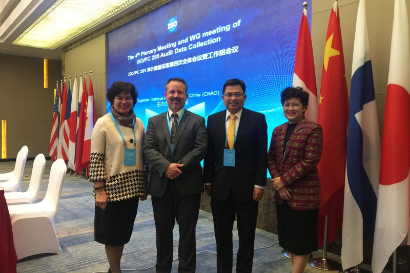 การประชุมคณะกรรมการโครงการจัดทำมาตรฐานสากลด้านการเก็บรวบรวมข้อมูลสำหรับการตรวจสอบ