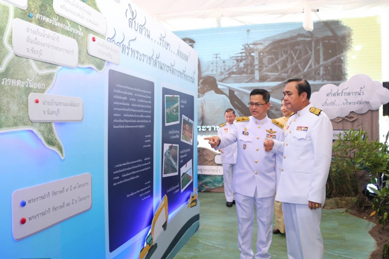 สตง.ร่วมพิธีเปิดนิทรรศการพระบิดาแห่งศาสตร์ 9 แขนง และนิทรรศการธงชาติไทย 5 ธันวาคม 2561