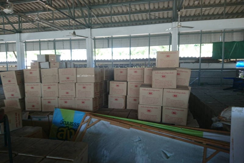 ผตง.ลงพื้นที่ตรวจสอบสารเคมีกำจัดศัตรูพืช ณ จ.ประจวบคีรีขันธ์