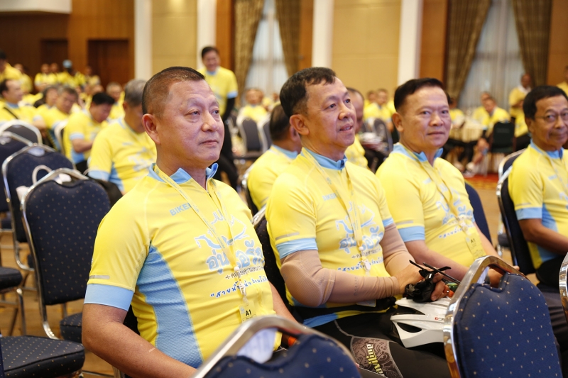 สตง.ร่วมกิจกรรมปั่นจักรยาน