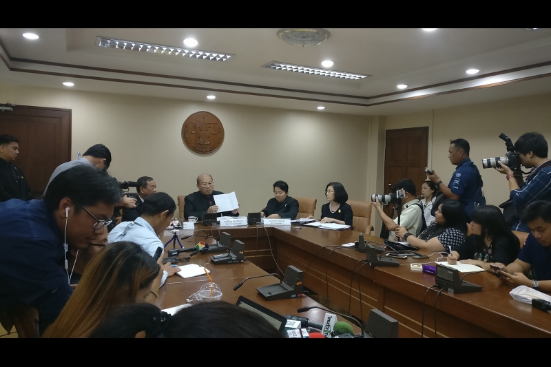 แถลงข่าวผลการตรวจสอบโครงการจัดซื้อเรือดำน้ำจากประเทศจีนของกองทัพเรือ